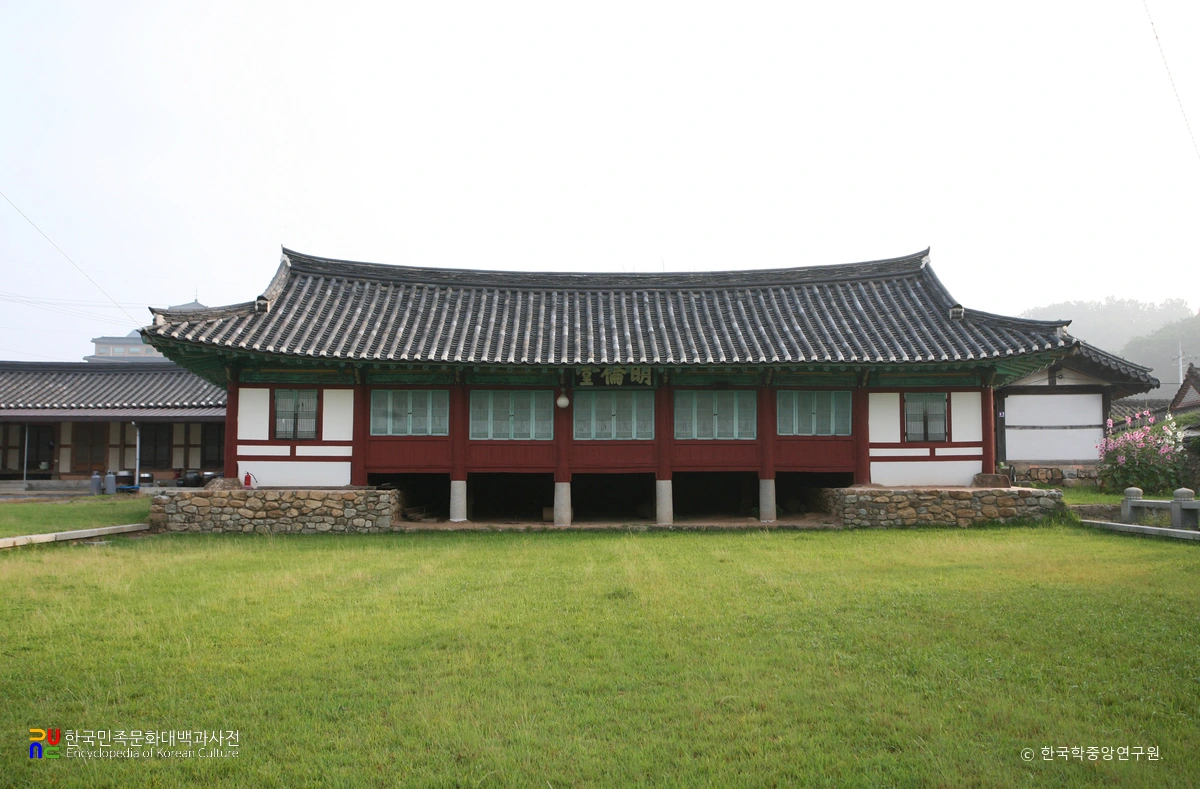 보성향교 명륜당 정면