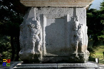 울산 간월사지 북삼층석탑