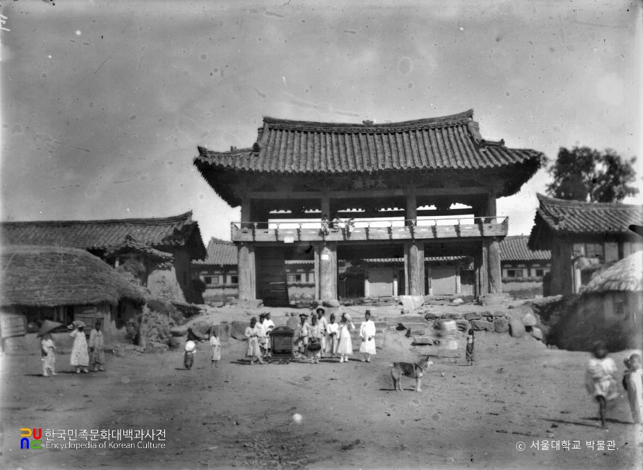 태화루