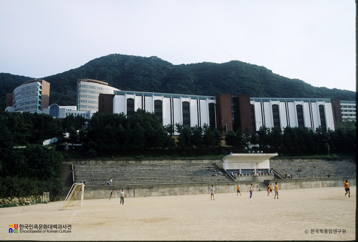 동서대학교