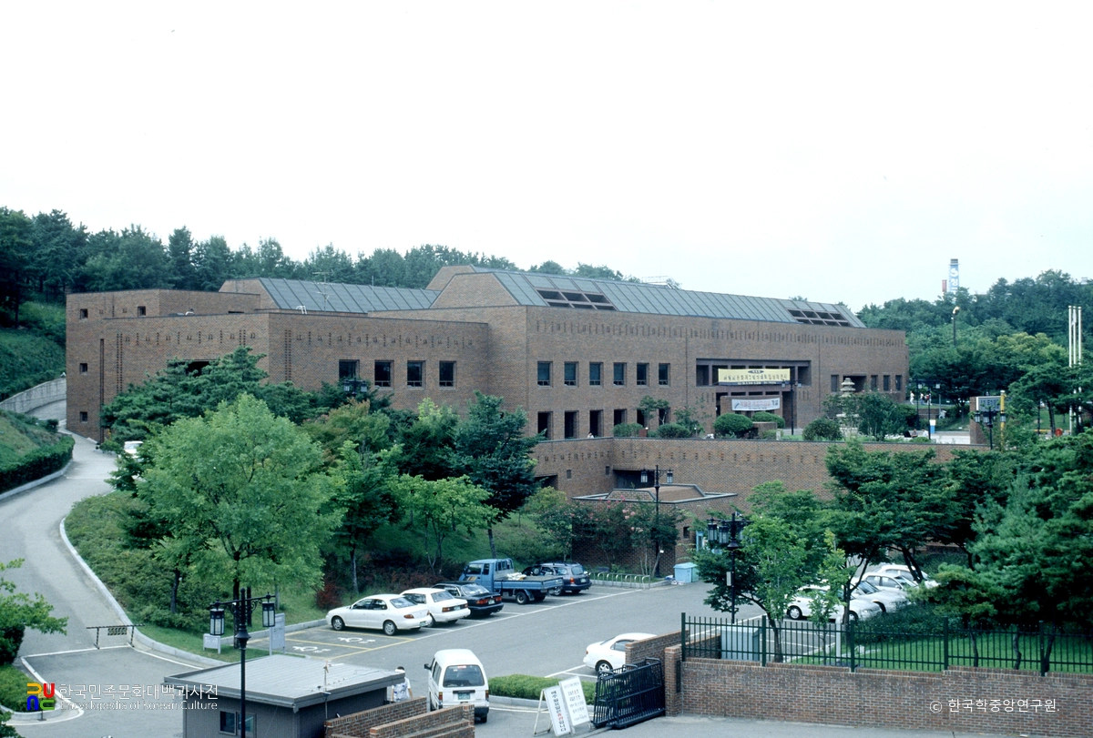 국립대구박물관