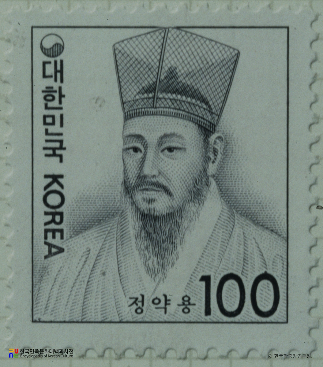 대한민국 보통우표(1979년)