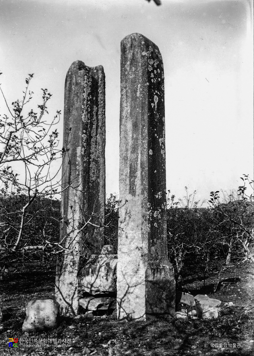 개풍 귀법사지 당간지주 동남면