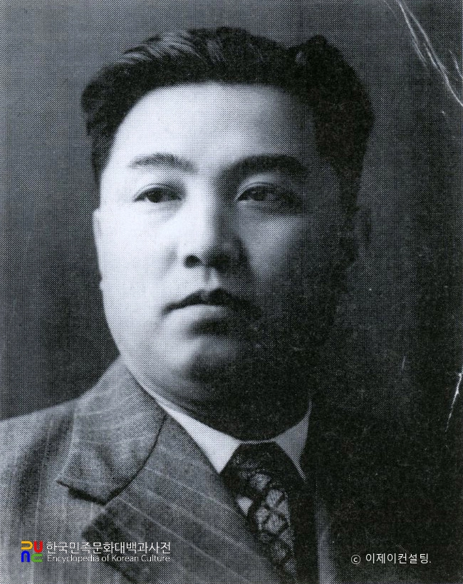 주석