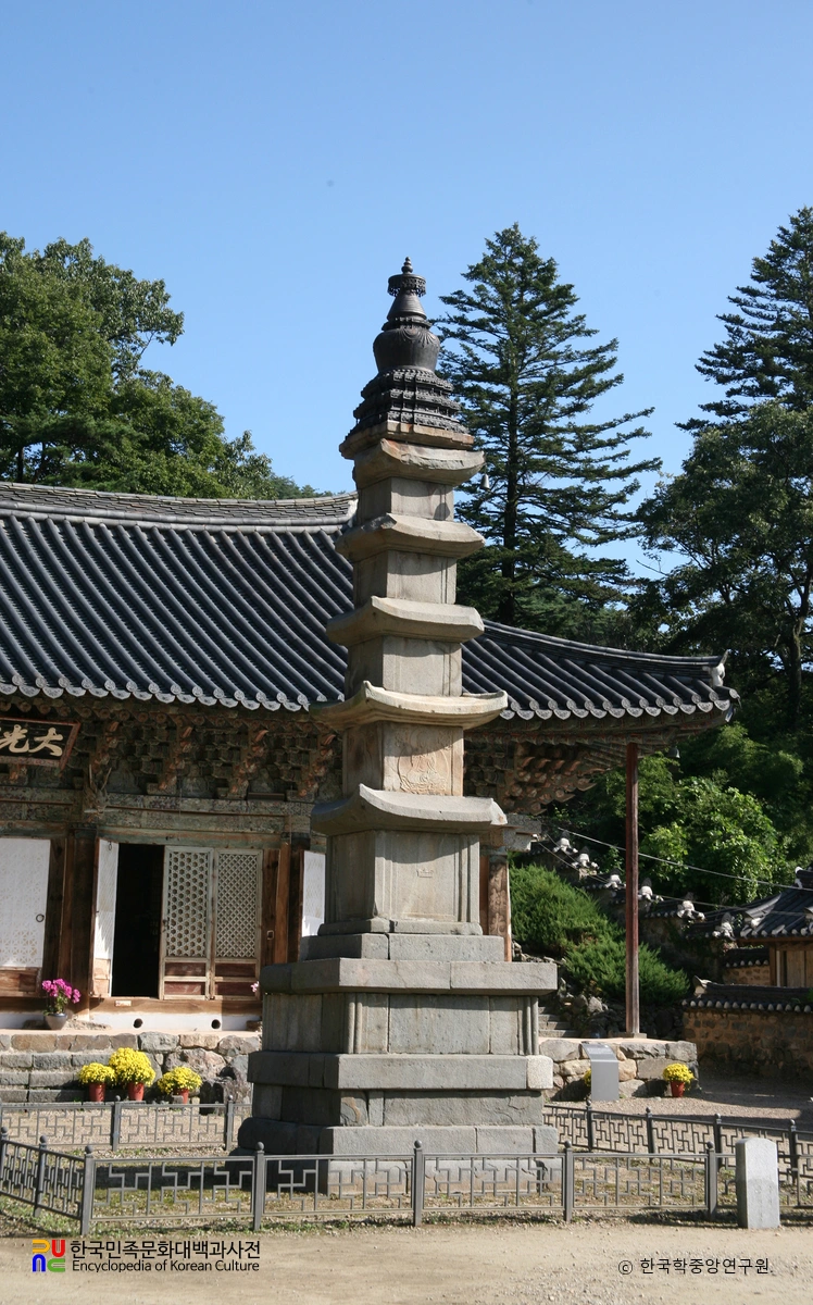 공주 마곡사 오층석탑