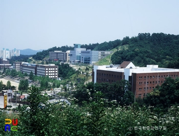 구 순천향대학교 전경