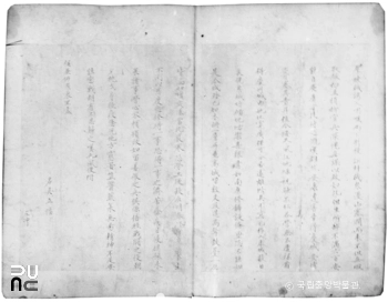 경북 안동 필자미상 명 장군필 간찰 2-2