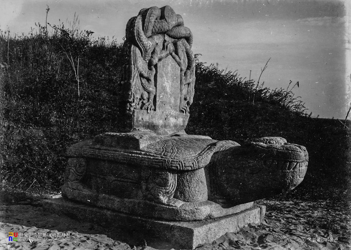 개성 연복사탑중창기비 우측면