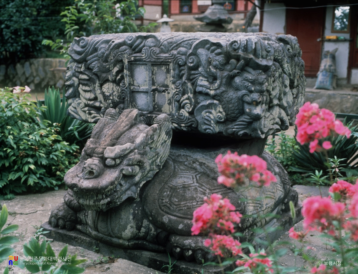 보령 수부리 귀부 및 이수