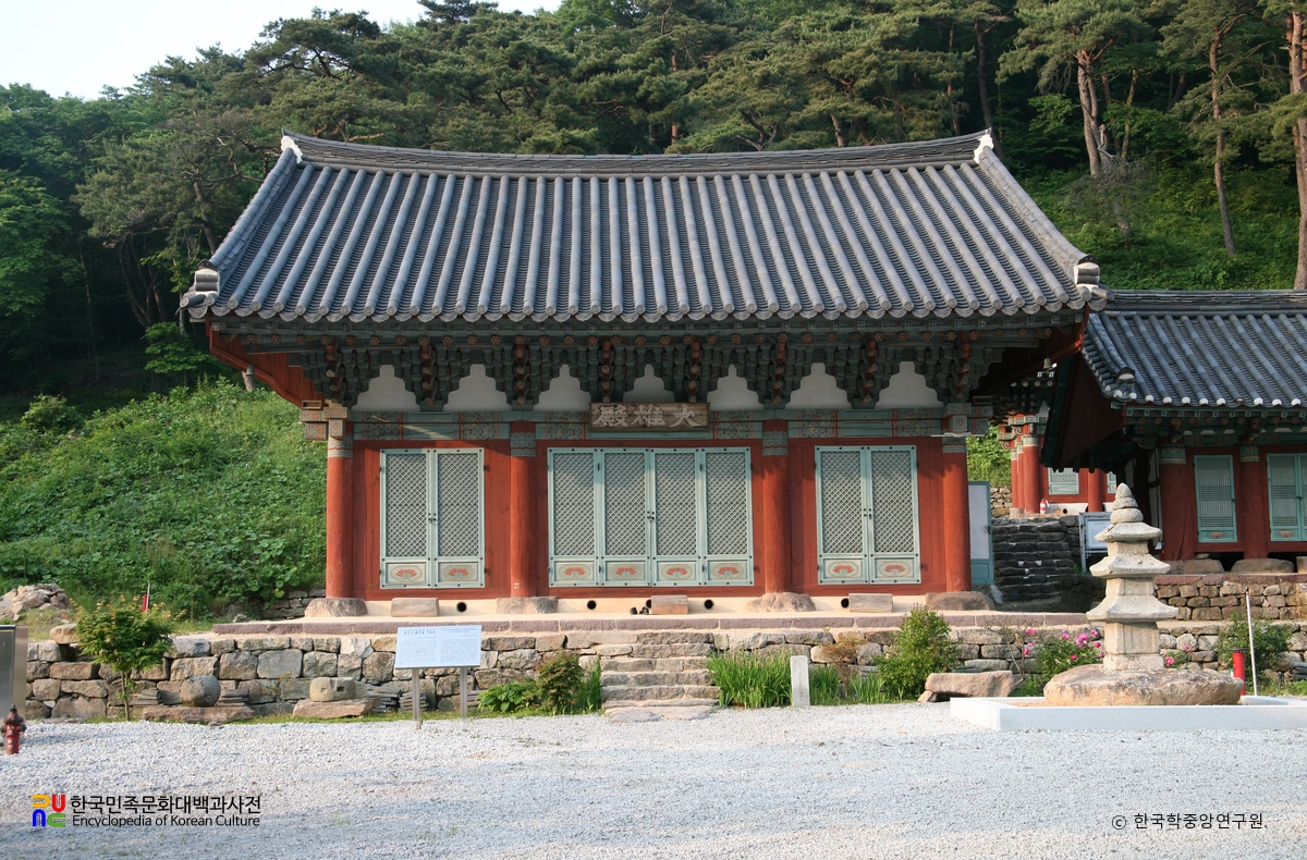 고창 선운사 참당암 대웅전 정면