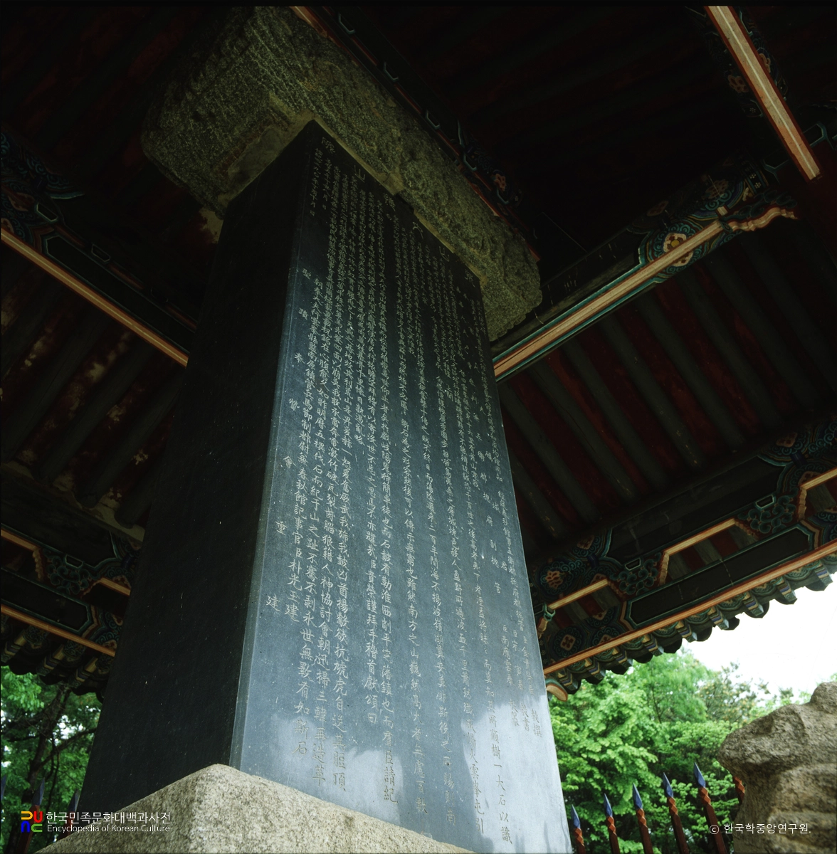 남원 황산대첩비 정측면