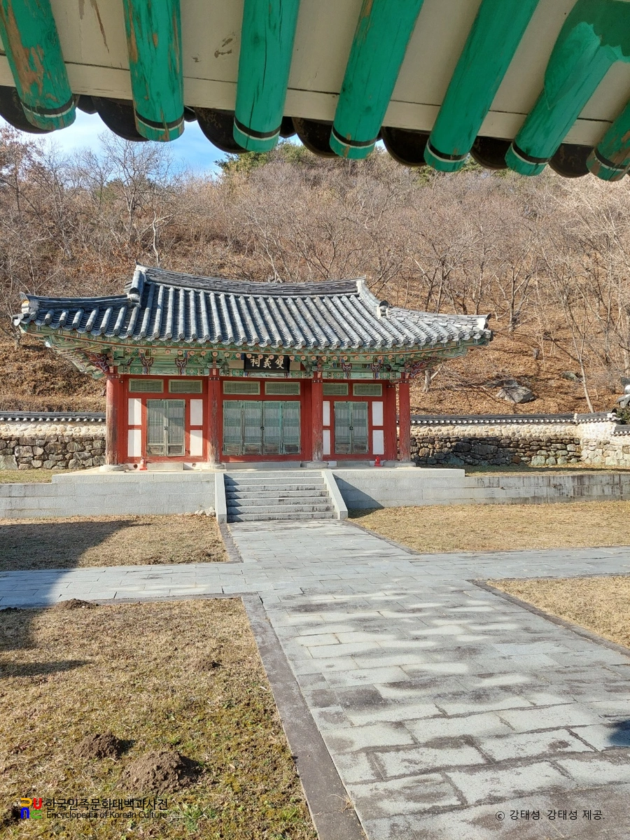 광양 쌍의사(雙義祠)