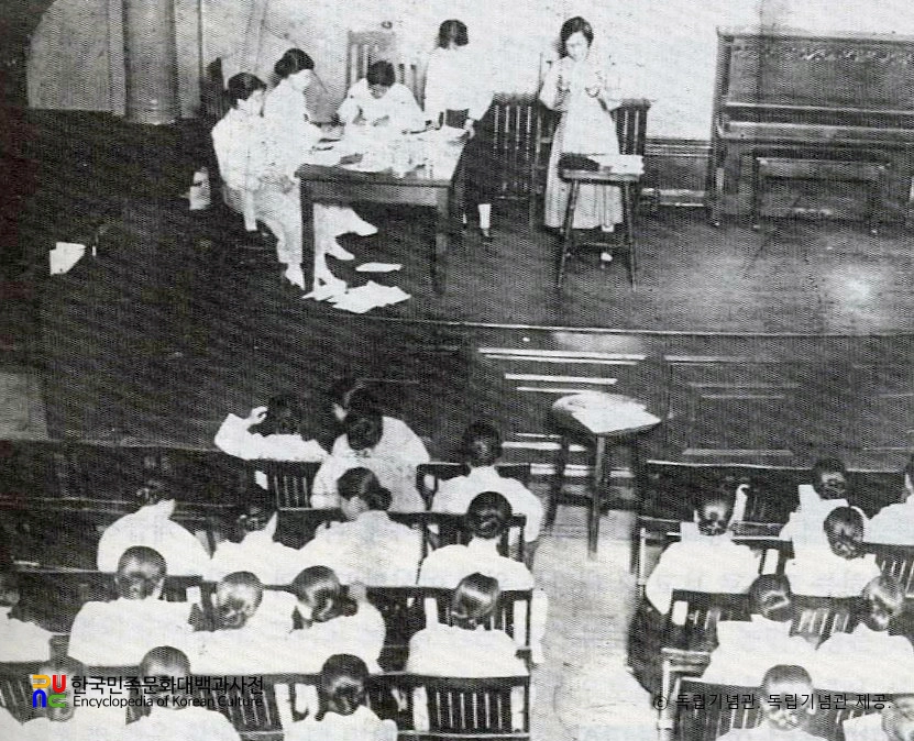 근우회　/　관련 신문기사(조선일보, 1927.5.29.)