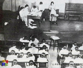 근우회　/　창립 광경(1927.5.29)
