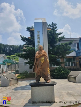 독립운동 현충시설　/　연천군 항일독립운동 기념탑