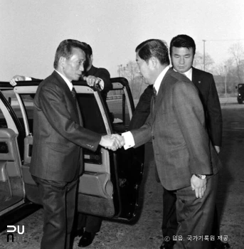 유재흥　/　제19대 국방부 장관 (활동사진)