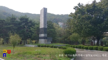 독립운동 현충시설　/　3·1독립만세운동 기념탑