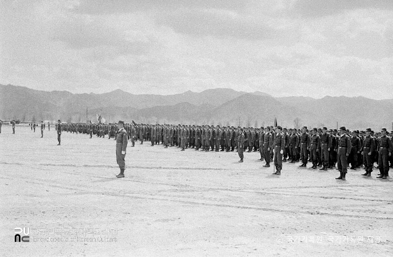 국토건설단　/　제2지단 입단식