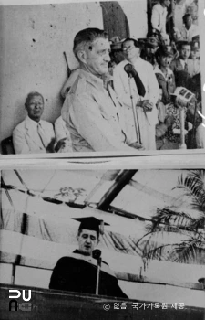 존 하지(John R. Hodge)