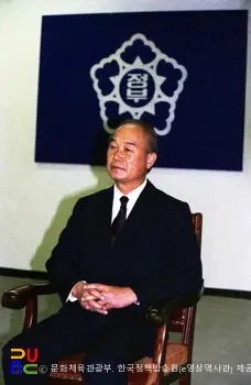 강영훈(제21대 국무총리)　/　취임식 당시 사진