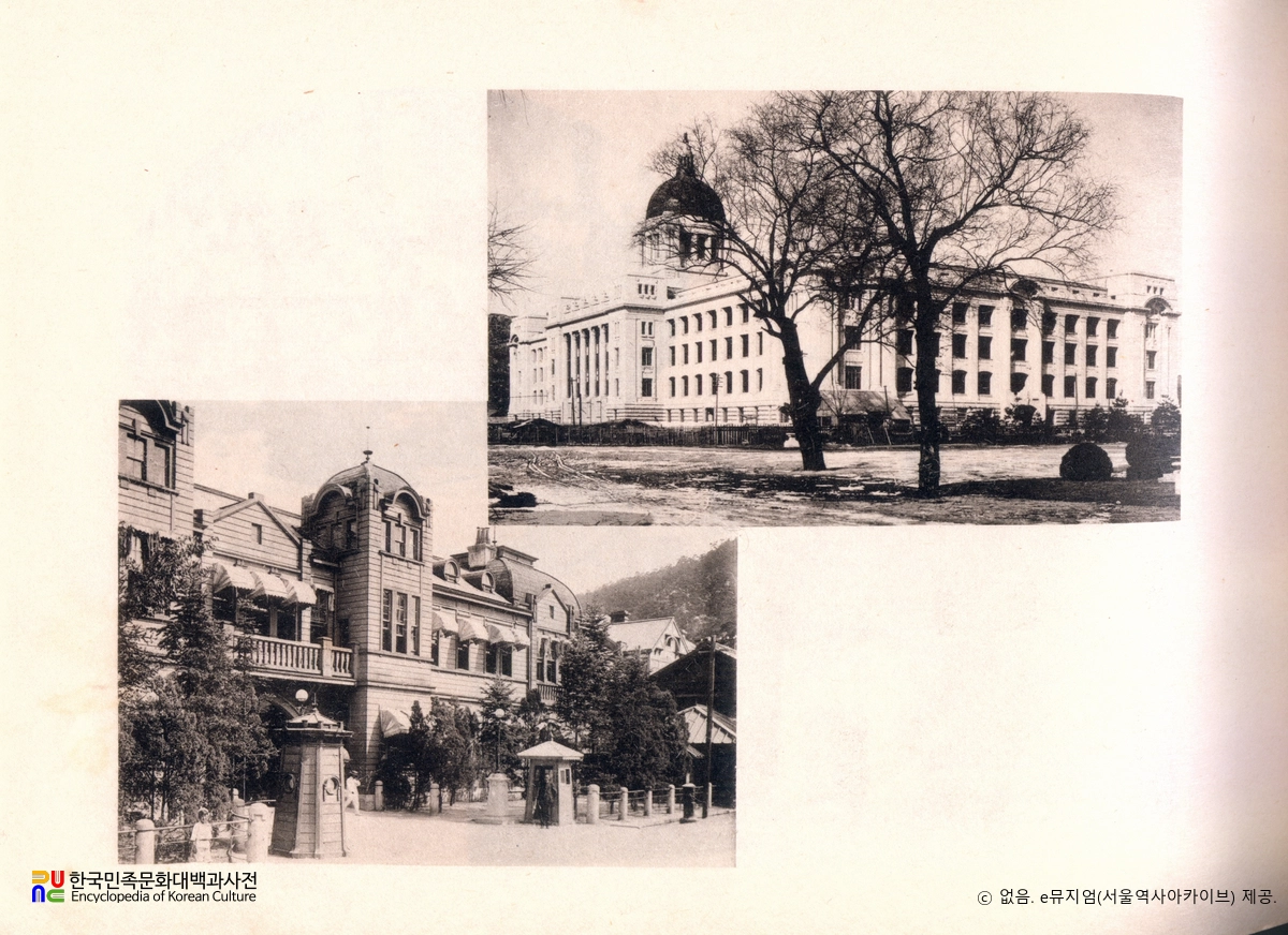 조선총독부 청사　/　남산 청사와 경복궁 신청사