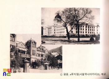 조선총독부 청사　/　남산 청사와 경복궁 신청사