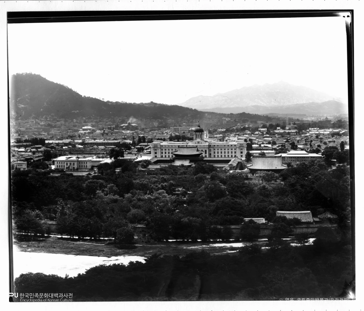 조선총독부 청사　/　경복궁 전경(조선총독부 건물)