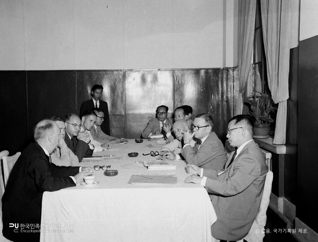 합동경제위원회　/　1953년 한미경제회담