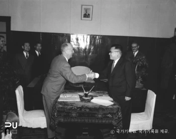 백-우드협약　/　조인식 장면(1953.12.15.)