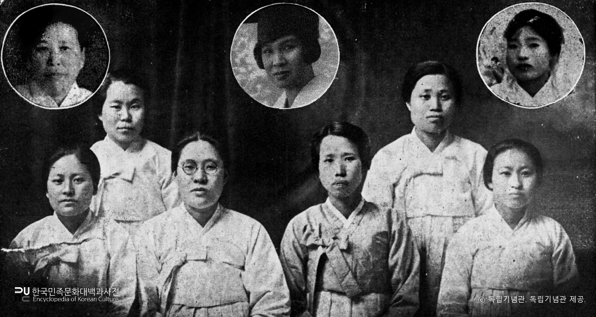 대한민국 애국부인회　/　임원 단체 사진