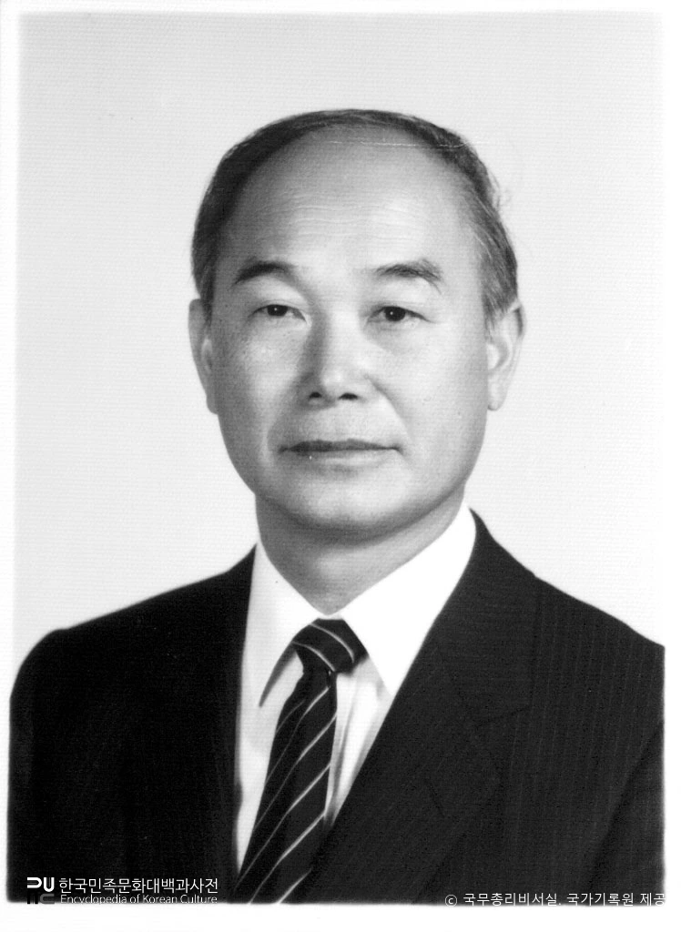 강영훈　/　대한민국 제21대 국무총리