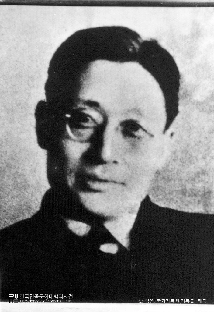 전규홍(全奎弘)　/　제2대 총무처장 (초상)