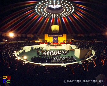 최규하　/　제10대 대한민국 대통령 취임식