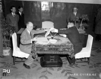백-우드협약　/　조인식 장면(1953.12.15.)