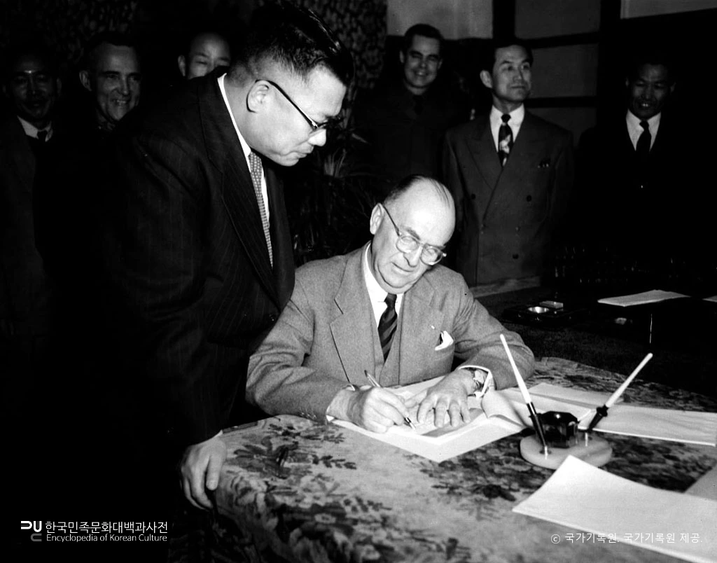 백-우드협약　/　조인식 장면(1953.12.15.)