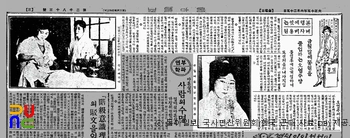 오엽주(조선 처음의 여자직업)　/　관련 신문기사 (동아일보, 1926년 06월 25일)