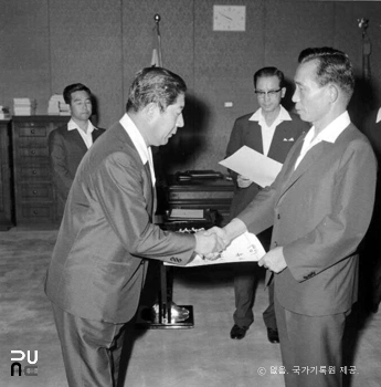 유재흥　/　제19대 국방부 장관 임명식