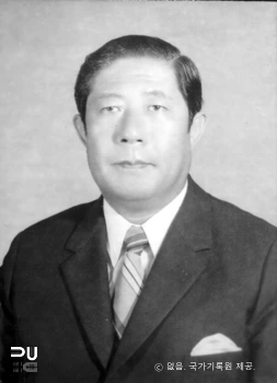 유재흥(제19대 국방부 장관)　/　초상