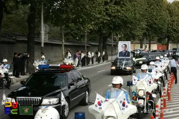 최규하　/　제10대 대한민국 대통령 영결식