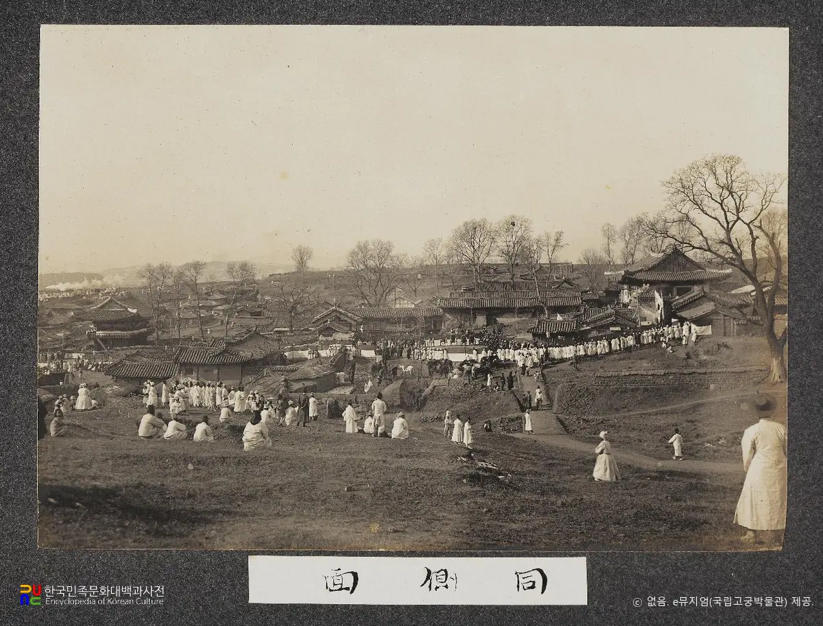 순종 서북순행 사진첩(사진)　/　08_평양 행재소 옆 풍경