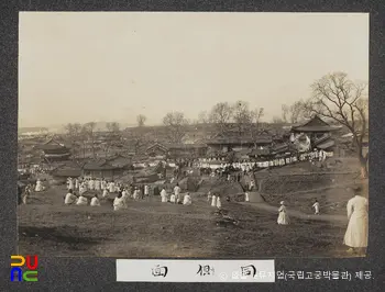 순종 서북순행 사진첩(사진)　/　08_평양 행재소 옆 풍경