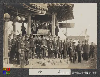 순종 서북순행 사진첩(사진)　/　42_평양 평원당 기념촬영