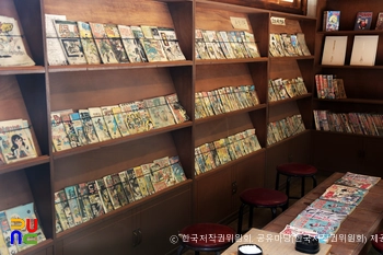 국립민속박물관 옥외전시장(추억의 거리)　/　만화방(내부)