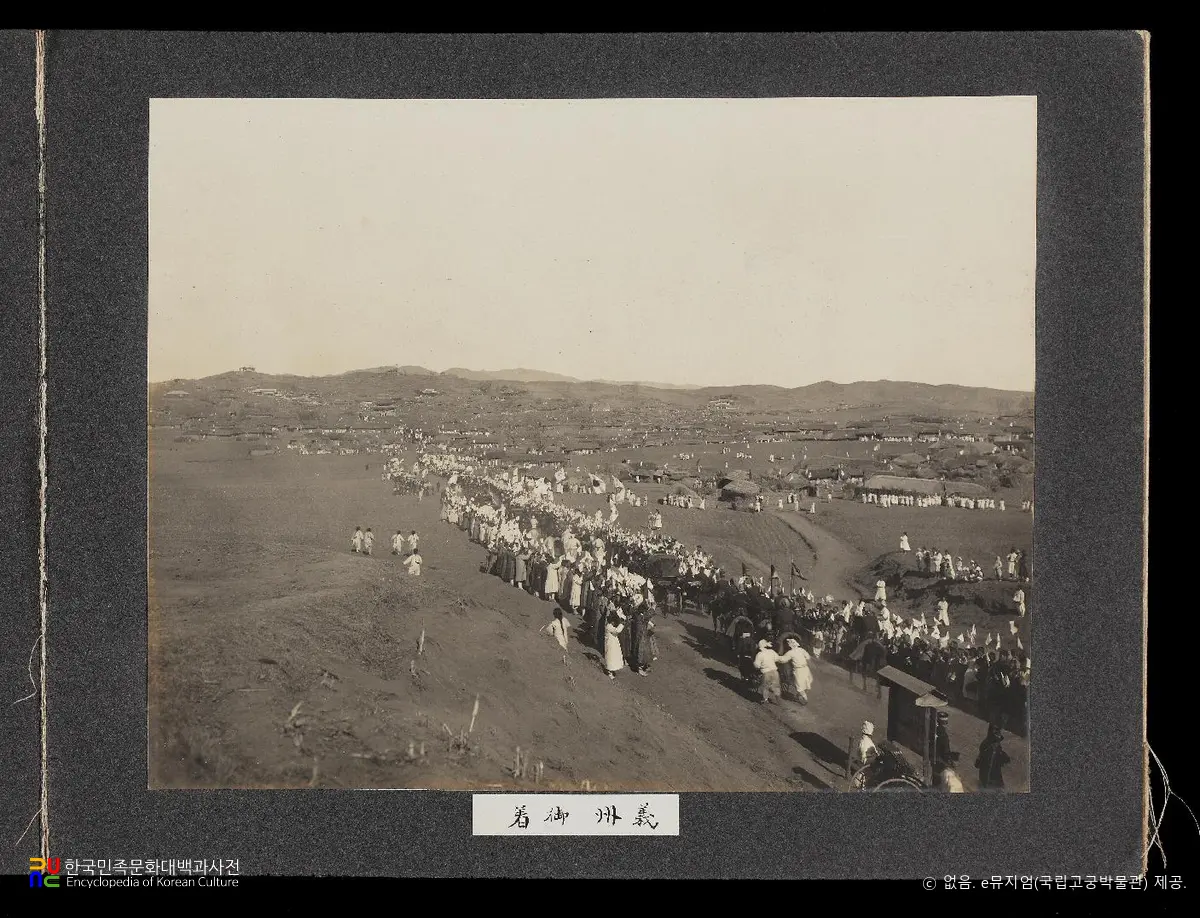 순종 서북순행 사진첩(사진)　/　18_의주 도착