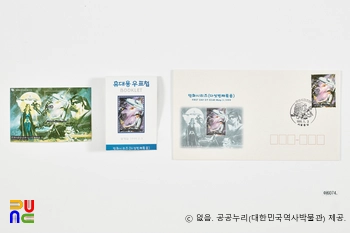 우표와 봉투(만화시리즈)　/　김산호 作 「라이파이」