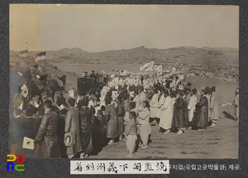 순종 서북순행 사진첩(사진)　/　22_의주 도착
