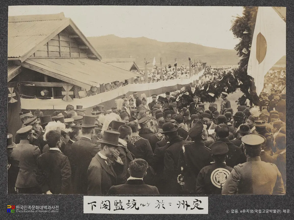 순종 서북순행 사진첩(사진)　/　31_정주역의 행렬단