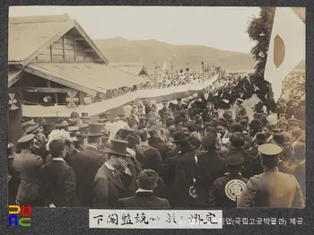 순종 서북순행 사진첩(사진)　/　31_정주역의 행렬단