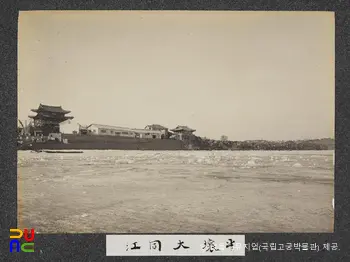 순종 서북순행 사진첩(사진)　/　44_평양성과 대동강