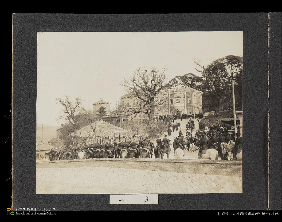 순종 서북순행 사진첩(사진)　/　62_통감 관저 방문